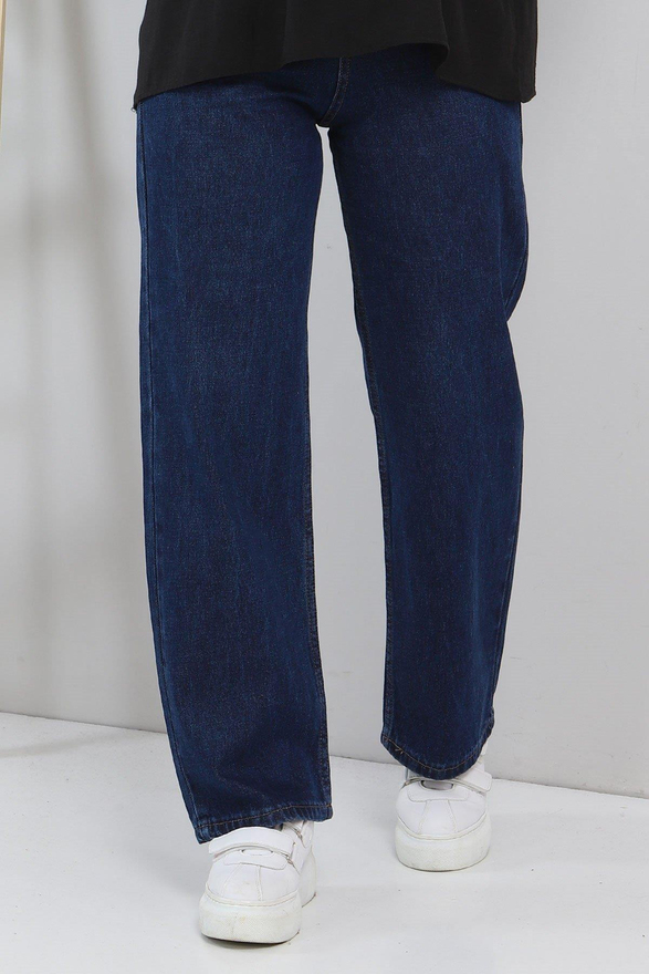 Bol Paça Kot Pantolon Koyu Kot 6016