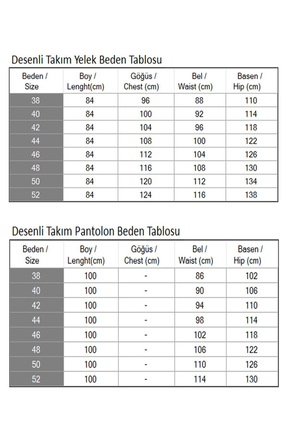 Leopar Desenli İkili Takım Vizon 19255