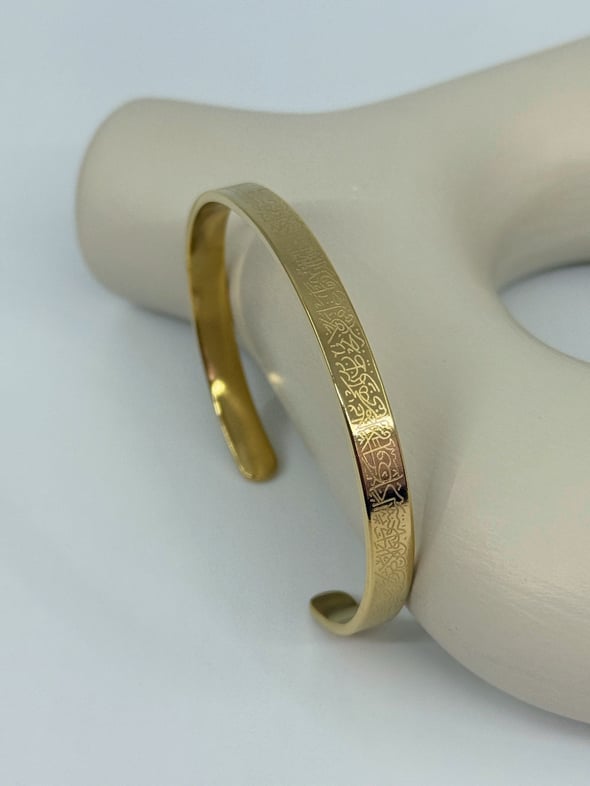 Ayetel Kürsi Gold Çelik Bileklik