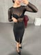 Black Pencil Pencil Skirt Gaus00047