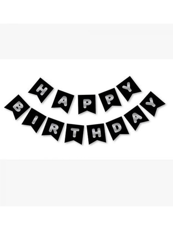 Happy Birthday Yazı Doğum Günü Banner Siyah Gümüş