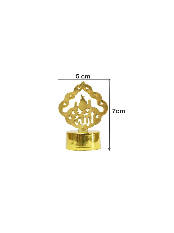 Ramazan Temalı Allah Yazılı Mini Led Mum Masaüstü Dekoru Gold 7 cm - Ramazan Bayramı | Parti Adresi