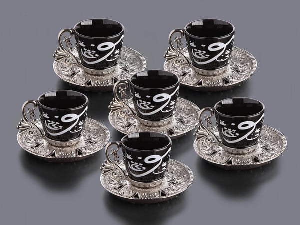 Busem Lal Alanur Siyah Kahve Seti 18 Parça-Nikel Teknobutik.com'da