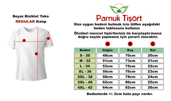 Element Baskılı Basic Tshirt