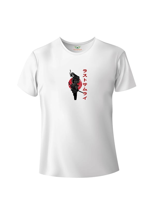 Japonca Son Sam. Baskılı Bisiklet Yaka Tshirt