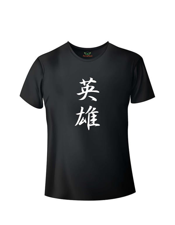 Kanji For Hero Baskılı Bisiklet Yaka Tshirt