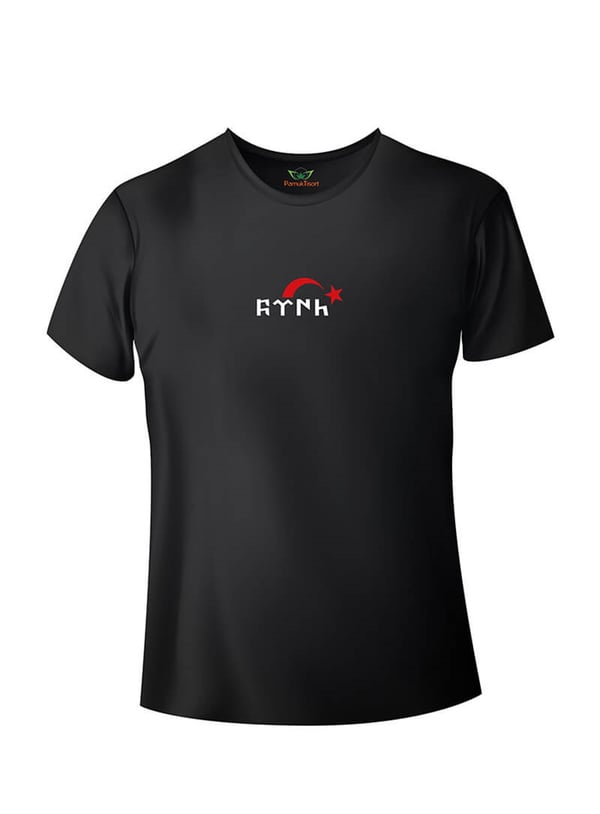 Türk ve AY Yıldız Ön ve Arka Baskılı Basic T-shirt Teknobutik.com'da