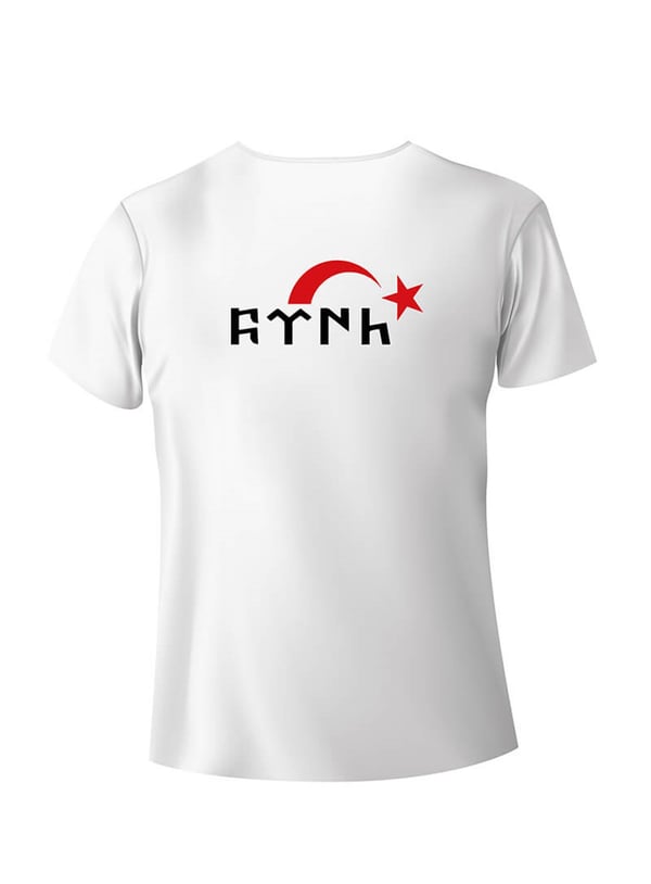Türk ve AY Yıldız Ön ve Arka Baskılı Basic T-shirt Teknobutik.com'da
