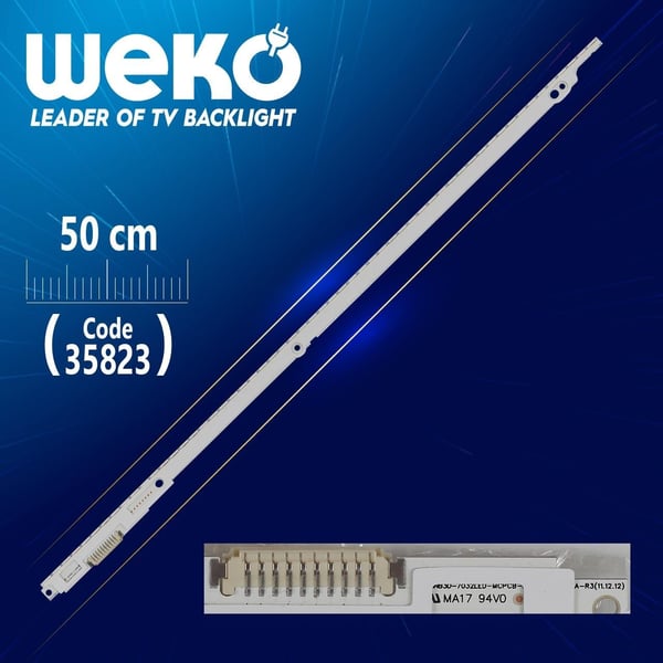 40NNB3D-7032LED-MCPCB-L - V2GE-400SMA-R3 - 56 LEDLİ 50 CM - (WK-1286)