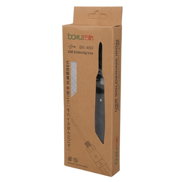Baku BK-460 USB Fişli 8W Havya Fiyatı - Merter Elektronik