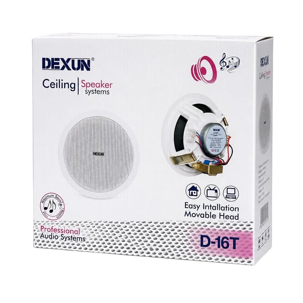 DEXUN D-16T 16 CM HAT TRAFOLU 100 VOLT 15 WATT ALÇIPAN TAVAN GÖMME HOPORLÖR (186 X79 MM)