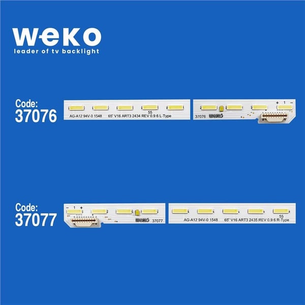 LG Led Bar-51342