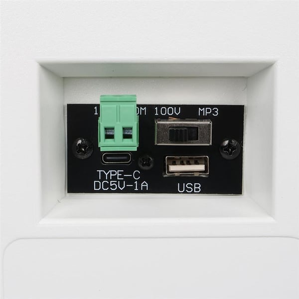 MAGICVOICE F-LHY4A 10 CM 4 10 WATT BEYAZ ÇİFTLİ USBLİ TRAFOLU SÜTUN HOPARLÖR Fiyatı - Merter Elektronik