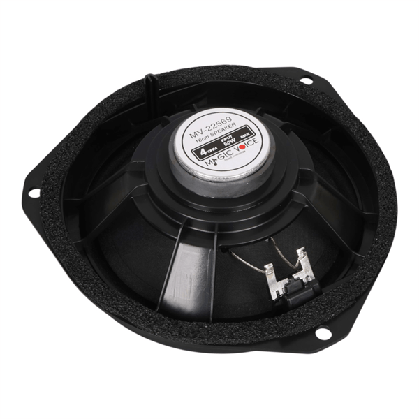 Magıcvoıce Mv-22569 16 Cm 4 Ohm Üçgen Oto Hoparlör (Fıat Ve Hyundaı İçin) Fiyatı - Merter Elektronik