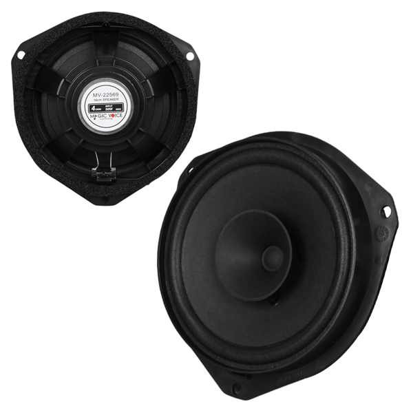 Magıcvoıce Mv-22569 16 Cm 4 Ohm Üçgen Oto Hoparlör (Fıat Ve