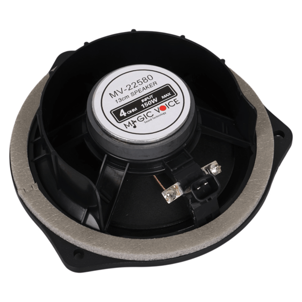 Magıcvoıce Mv-22580 13 Cm 4 Ohm Üçgen Oto Hoparlör (Fıat Ve Hyundaı İçin) Fiyatı - Merter Elektronik