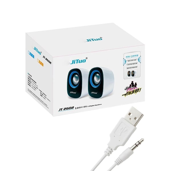 Magicvoice MV-24835 USB Mini Hoparlör (2X3Watt) Fiyatı - Merter Elektronik
