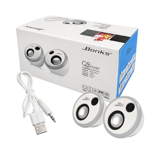 MagicVoice MV-24846 USB Mini Hoparlör (2X3Watt) Fiyatı - Merter Elektronik