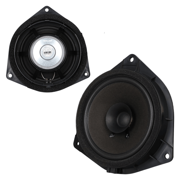MAGICVOICE MV-38857 16 CM 4 OHM 100 WATT HYUNDAI ARAÇLAR İÇİN TEKLİ OTO HOPARLÖR Fiyatı - Merter Elektronik