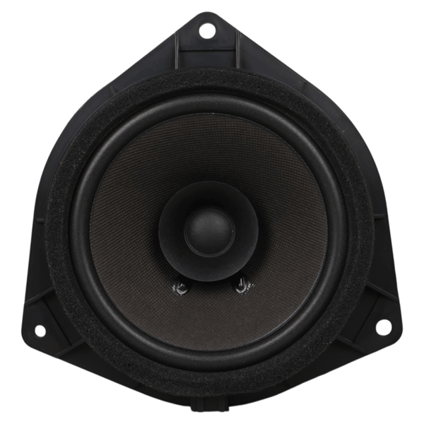 MAGICVOICE MV-38857 16 CM 4 OHM 100 WATT HYUNDAI ARAÇLAR İÇİN TEKLİ OTO HOPARLÖR Fiyatı - Merter Elektronik