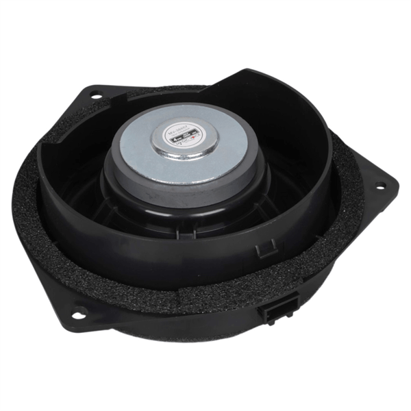 MAGICVOICE MV-38857 16 CM 4 OHM 100 WATT HYUNDAI ARAÇLAR İÇİN TEKLİ OTO HOPARLÖR Fiyatı - Merter Elektronik