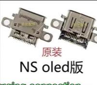 NINTENDO SWITCH OLED ŞARJ BAĞLANTI SOKETİ