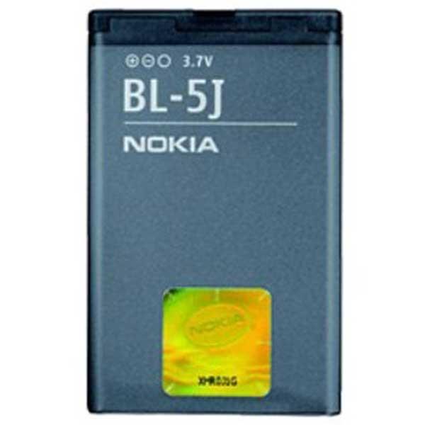 NOKIA C3-5230-5800-X6 TELEFON BATARYASI (BL-5J)