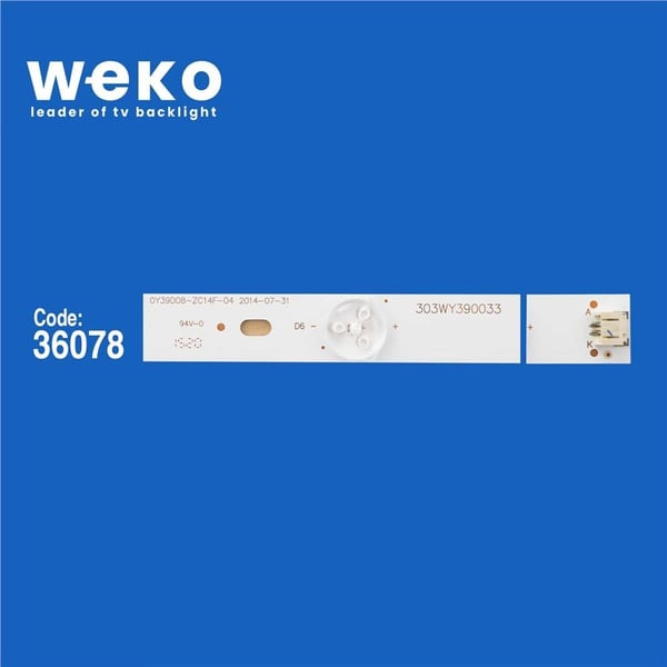 Panda Led Bar-51066