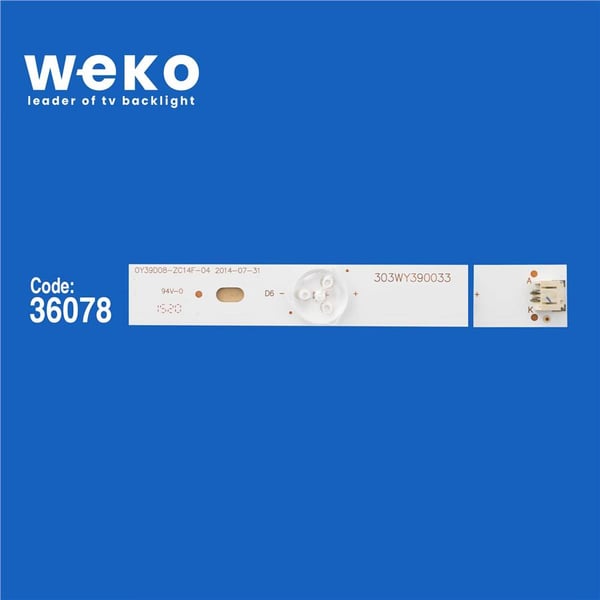 Panda Led Bar-51066