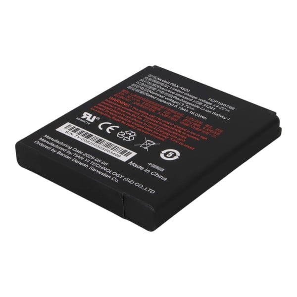 PAX A920 PRO POS CİHAZI PİLİ Fiyatı - Merter Elektronik