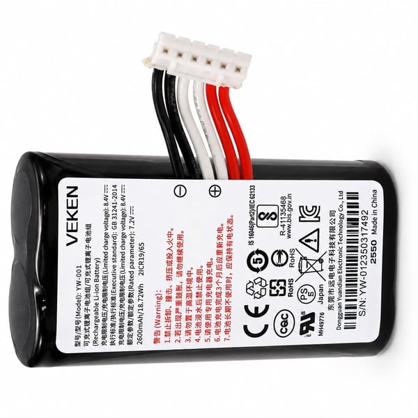 PAX A930 UYUMLU 7.2 VOLT 2600 MAH ŞARJ EDİLEBİLİR LI-ON POS CİHAZI PİLİ Fiyatı - Merter Elektronik