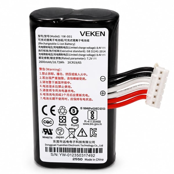 PAX A930 UYUMLU 7.2 VOLT 2600 MAH ŞARJ EDİLEBİLİR LI-ON POS CİHAZI PİLİ Fiyatı - Merter Elektronik