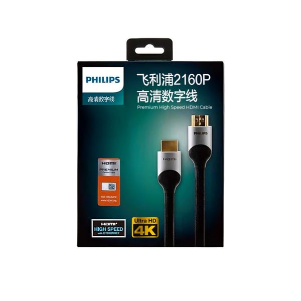 HDMI Kablo-27047