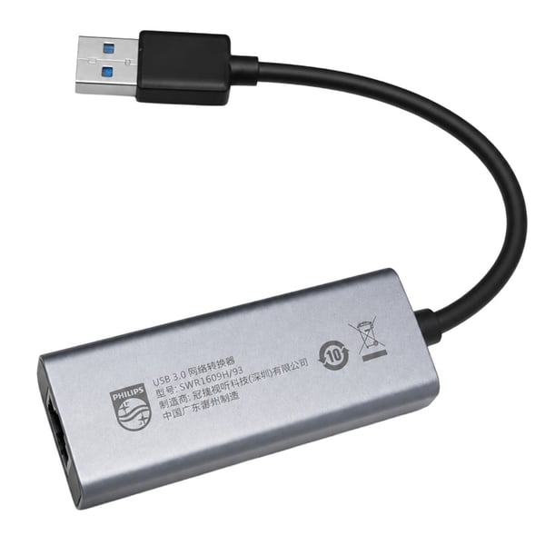 PHILIPS SWR1609H/93 USB TO RJ45 20 CM ÇEVİRİCİ KABLO