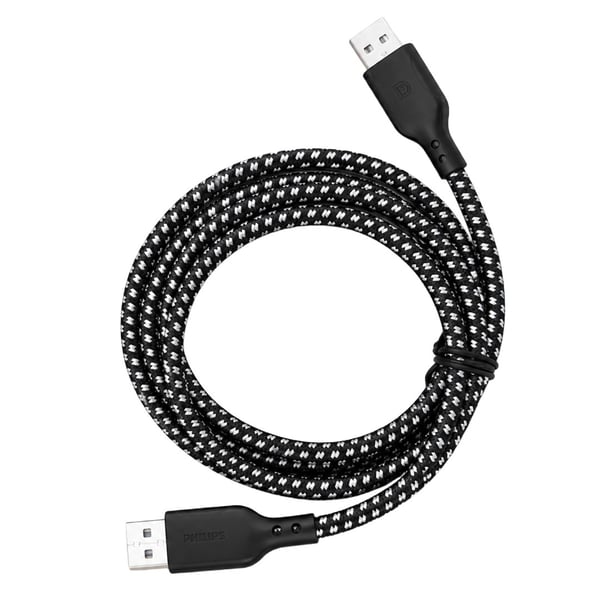 PHILIPS SWR3139B/93 DP 1.5 METRE KABLO