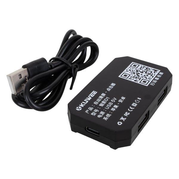 POWERMASTER PM-21479 USB KLAVYE-MOUSE TO BLUETOOTH ÇEVİRİCİ