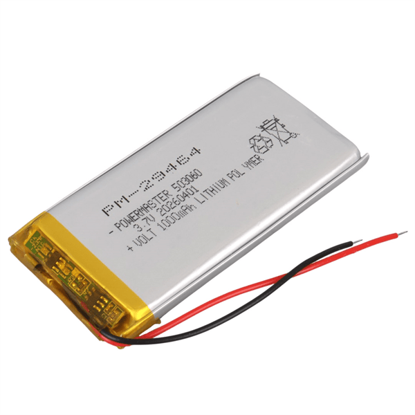 PowerMaster 503060 3.7V 1000mAh Lityum Polimer (Li-po) Batarya Ciklet Pil Fiyatı - Merter Elektronik