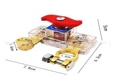 POWERMASTER PM-37872 AKÜ TERMİNALİ