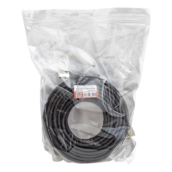 POWERMASTER PMCAT720 20 METRE SİYAH CAT7 KABLO