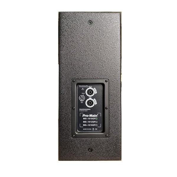 PROMAIN MS-1010GP 25 CM 400 WATT PASİF AHŞAP KABİN HOPARLÖR