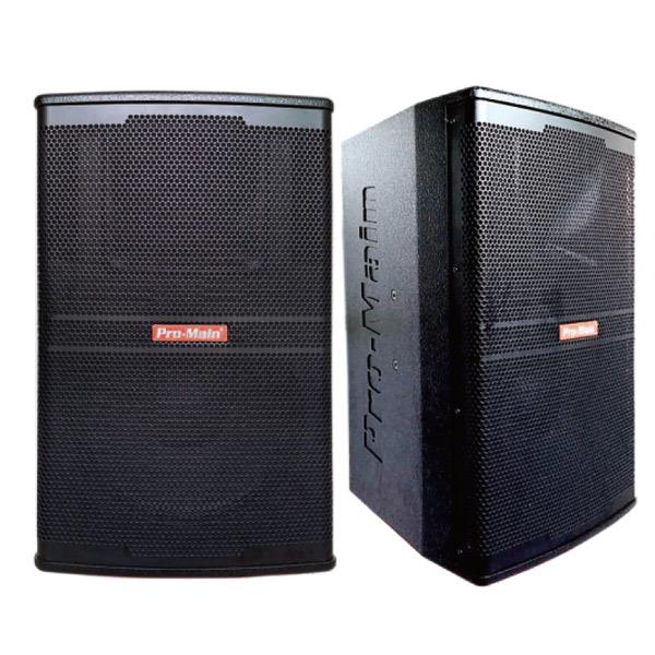 PROMAIN MS-1015P 430*680*480MM 2X38 CM 350 WATT ÇİFT YOLLU AHŞAP PASİF HOPARLÖR