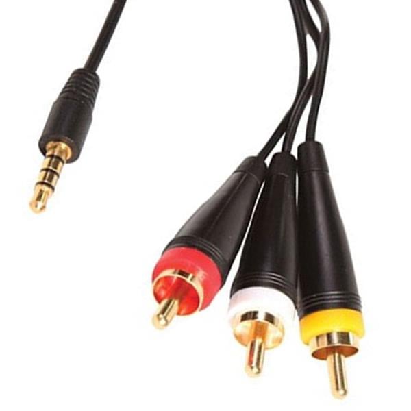 S-LINK SMG-430 SAMSUNG AV KABLOSU