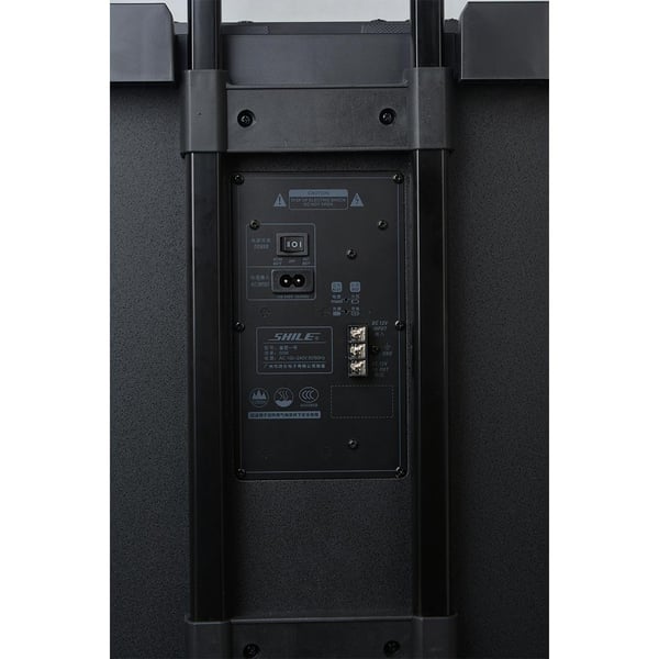 SHILE HG-1 EL MİKROFONLU KUMANDALI USB+SD+BT SEYYAR TAŞINABİLİR SPEAKER - HOPARLÖR