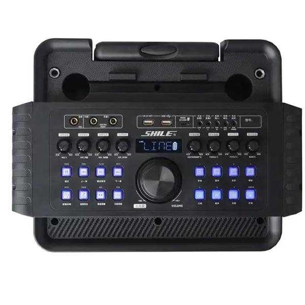 SHILE HG-1 EL MİKROFONLU KUMANDALI USB+SD+BT SEYYAR TAŞINABİLİR SPEAKER - HOPARLÖR