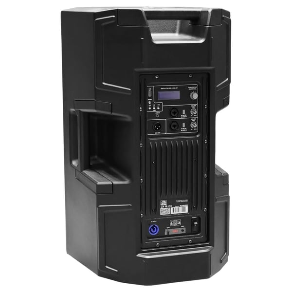 SHILE PHZZ12AU 12 INCH 400 WATT + 50 WATT RMS 2 YOLLU BLUETOOTHLU AKTİF HOPARLÖR Fiyatı - Merter Elektronik