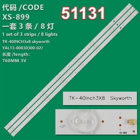 WKSET-6131 35111X3 TK-40INCH3X8 SKYWORTH - YAL13-00830300-02  3 ADET LED BAR