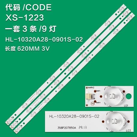 WKSET-6296 37028X2 HL-10320A28-0901S-02 A4 4C-LB320T-MS1 3 ADET LED BAR