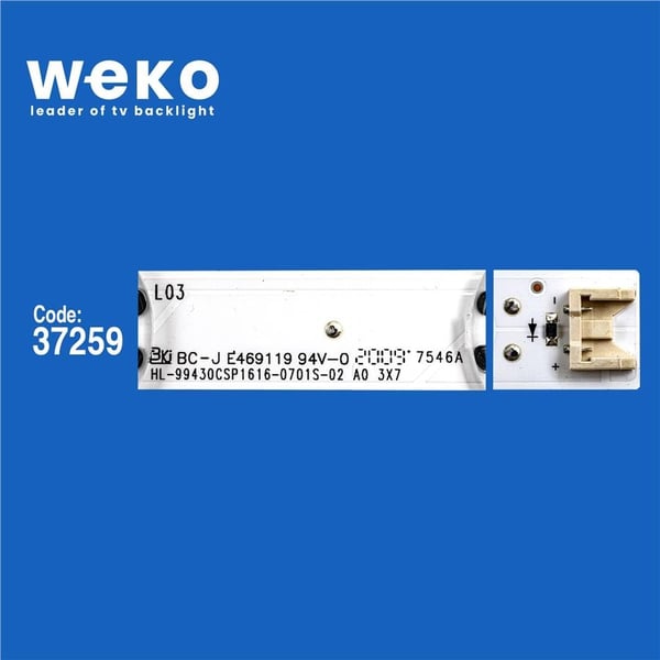 Tv Led Bar-51589