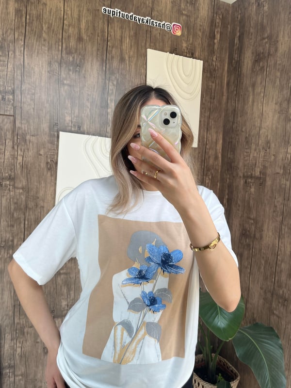 Baskılı Basic Tshirt Beyaz