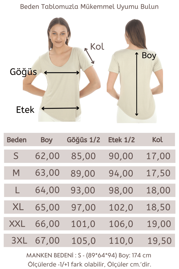 Extra Yumuşak Viscon Tişört-Bej